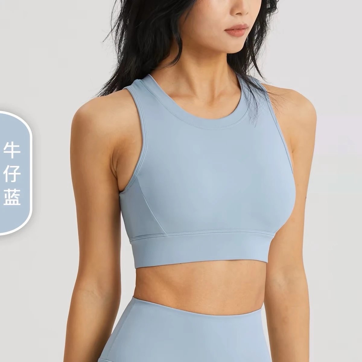 牛仔蓝