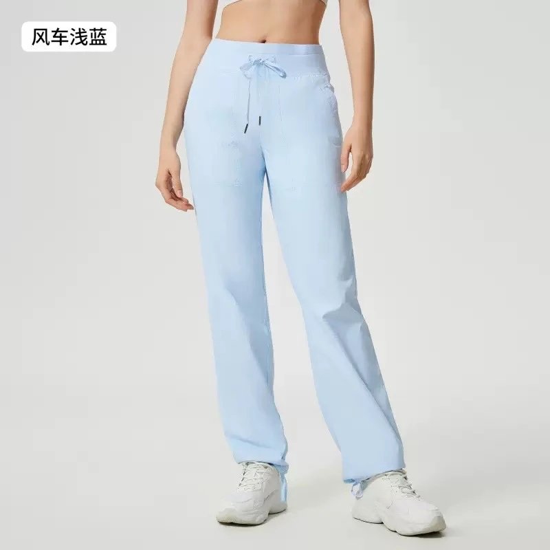 风车浅蓝