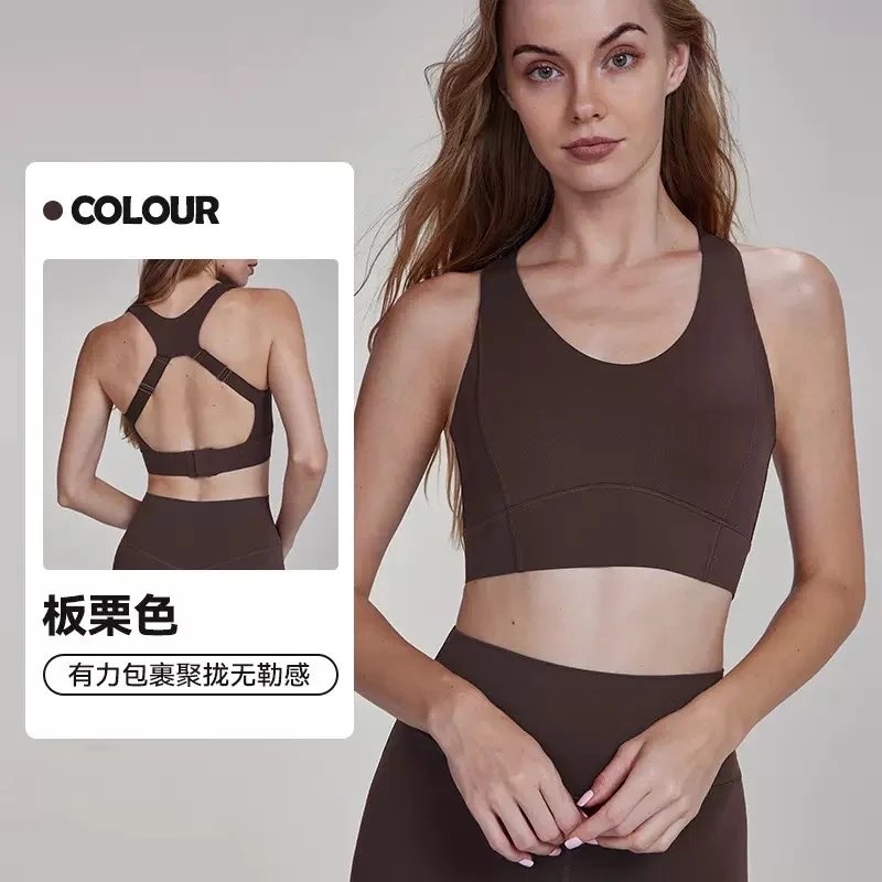 板栗色