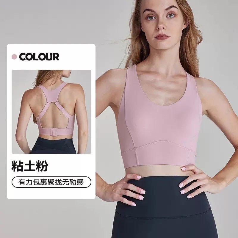 黏土粉