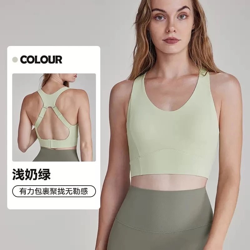 浅奶绿
