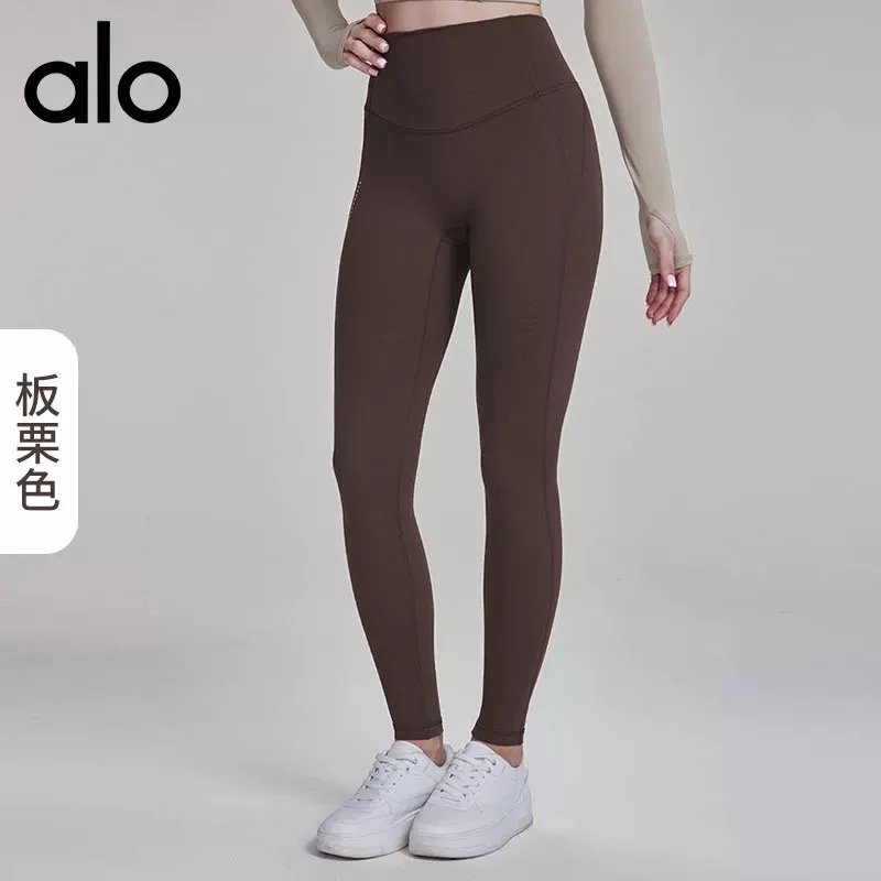 板栗色