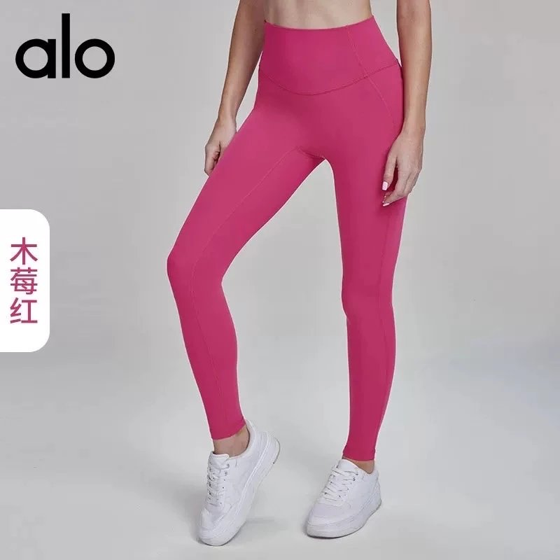 木莓红