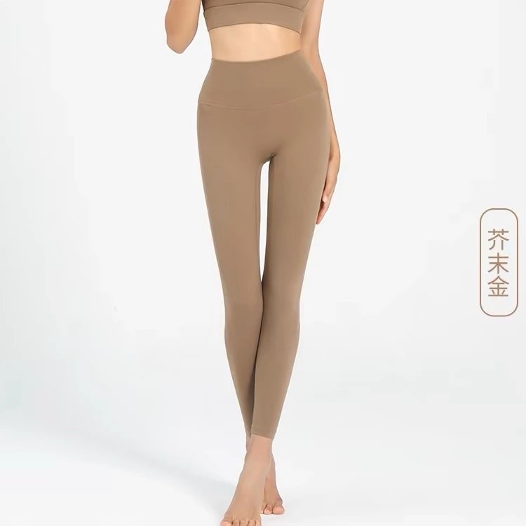 芥末金