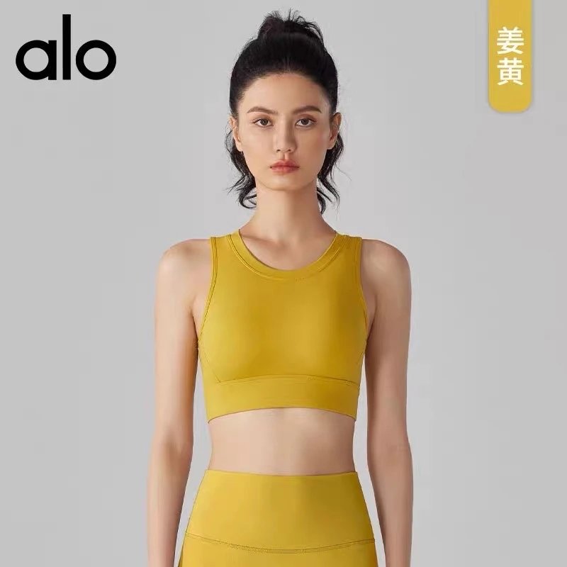 姜黄色
