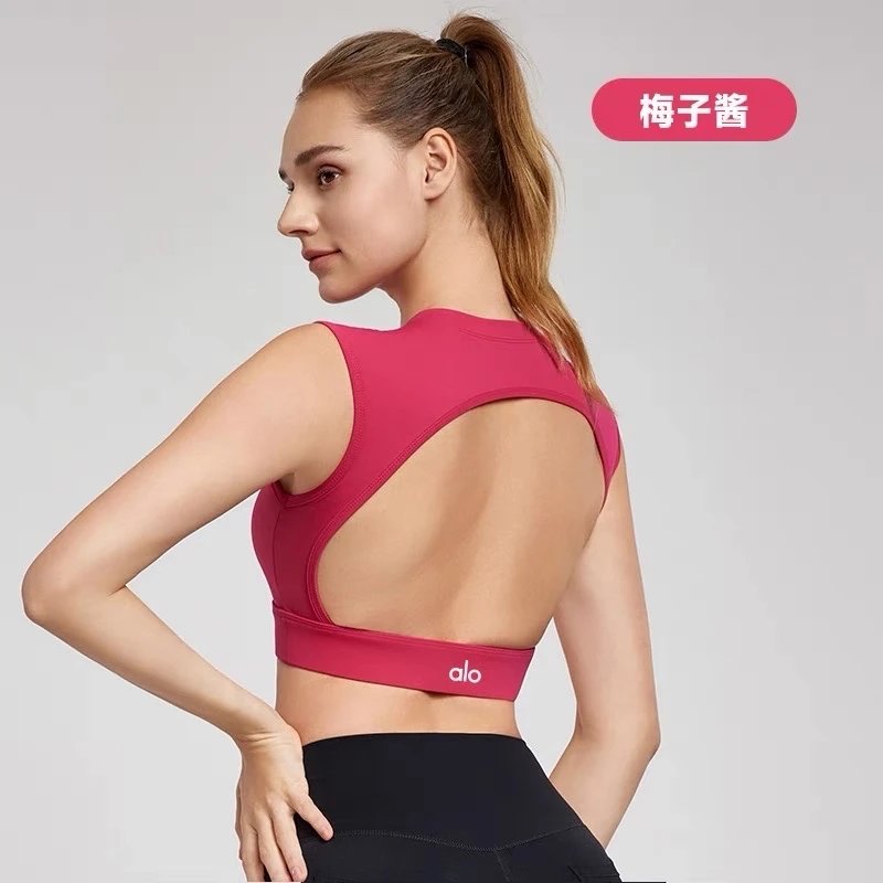 梅子酱