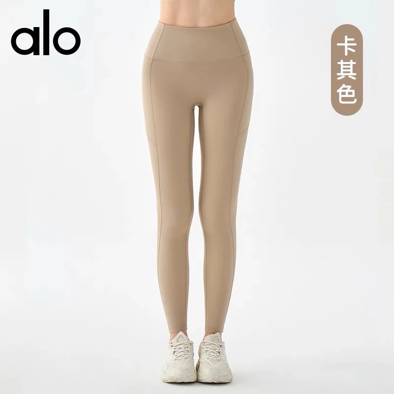 卡其色