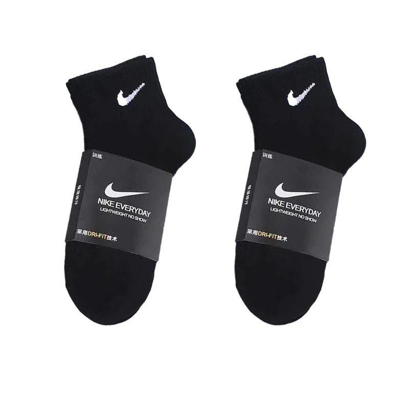 two pairs of black