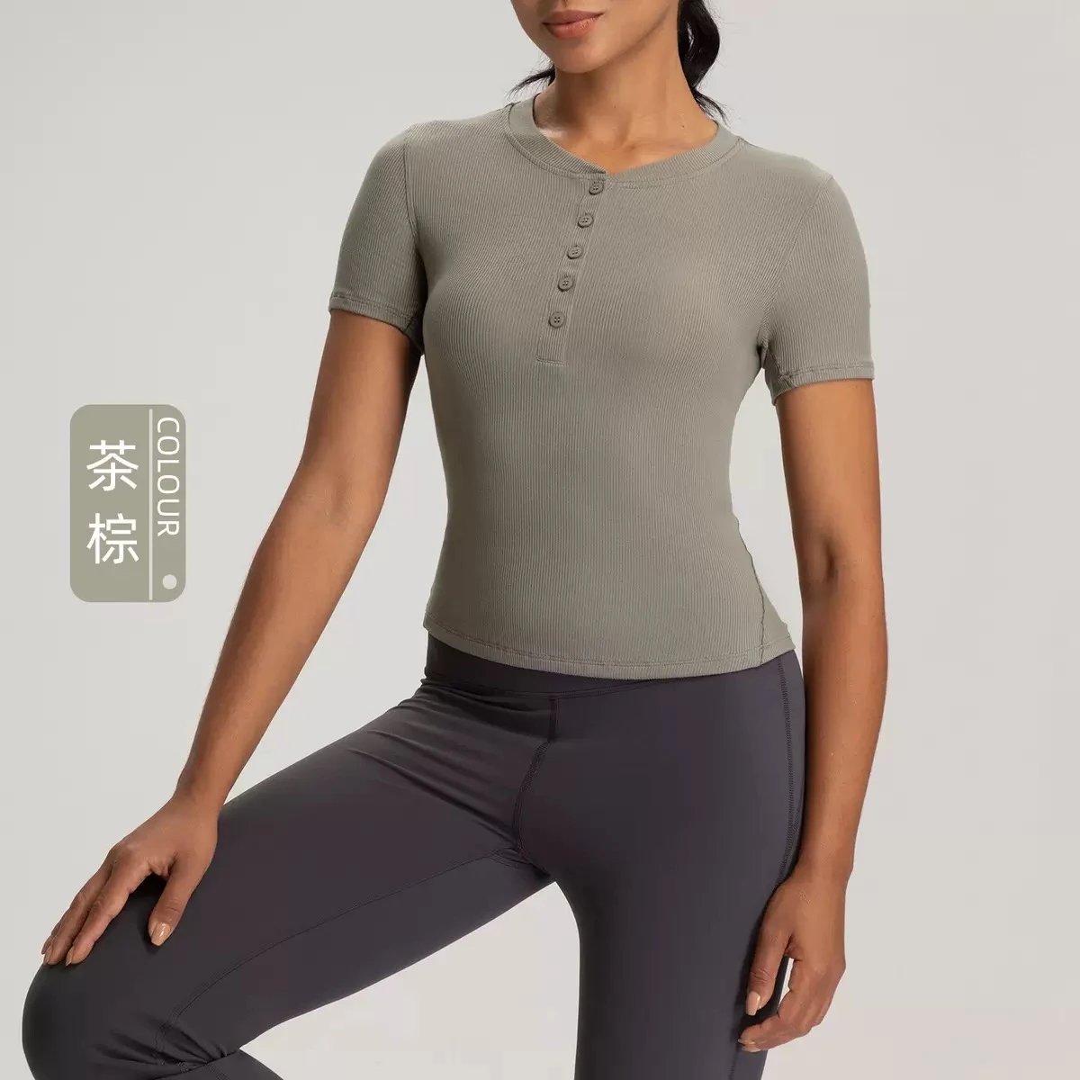 茶棕