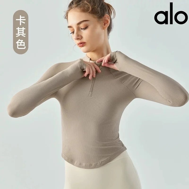 卡其色
