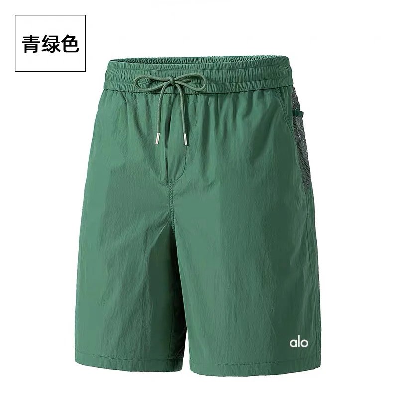 青绿色