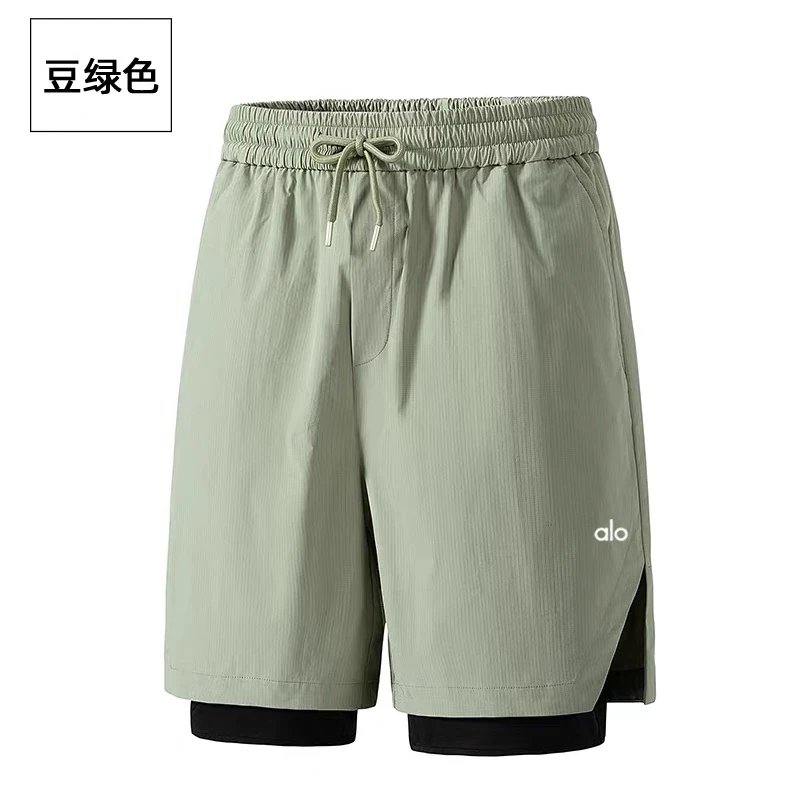 豆绿色