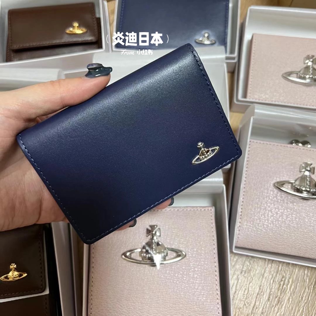 蓝色