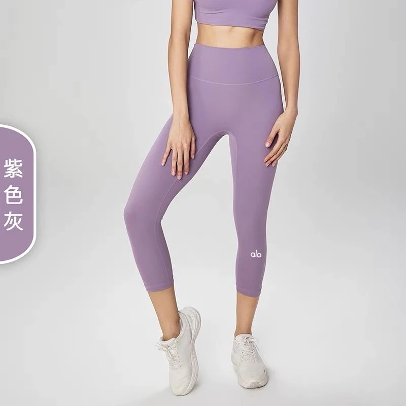 紫色灰