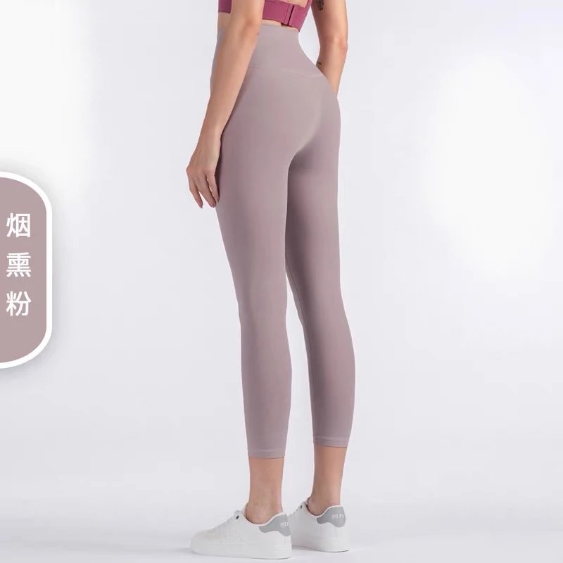 烟熏粉