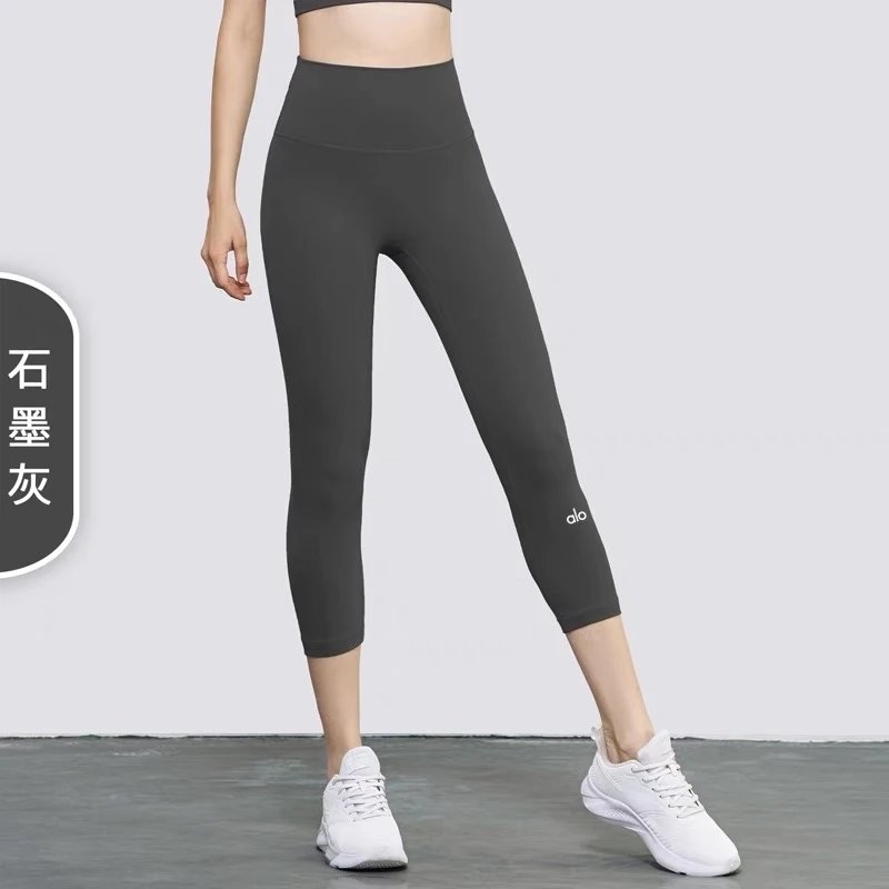 石墨灰