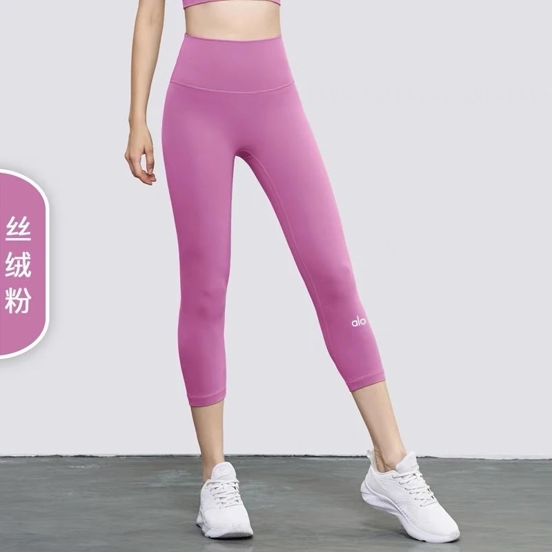丝绒粉