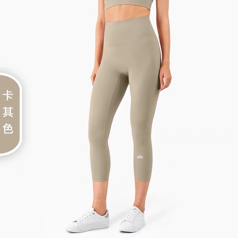 卡其色