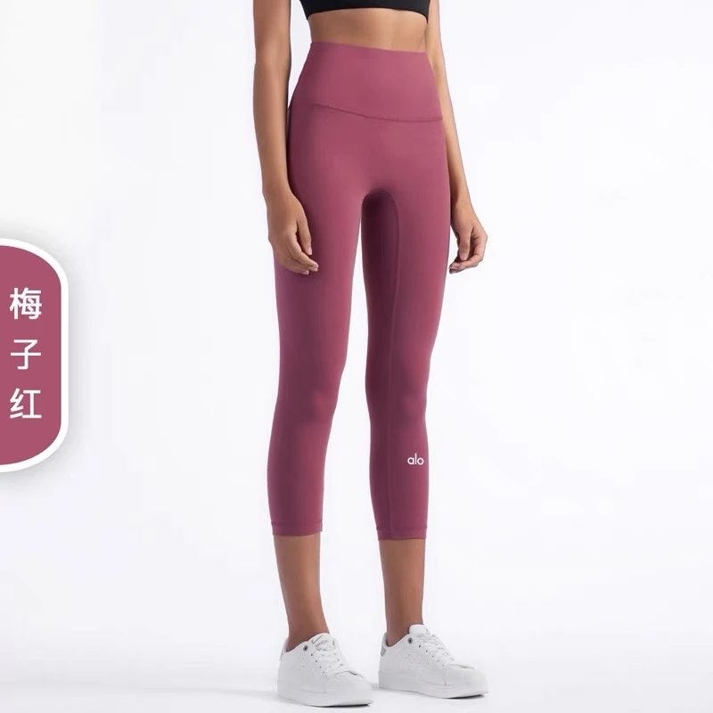 梅子色
