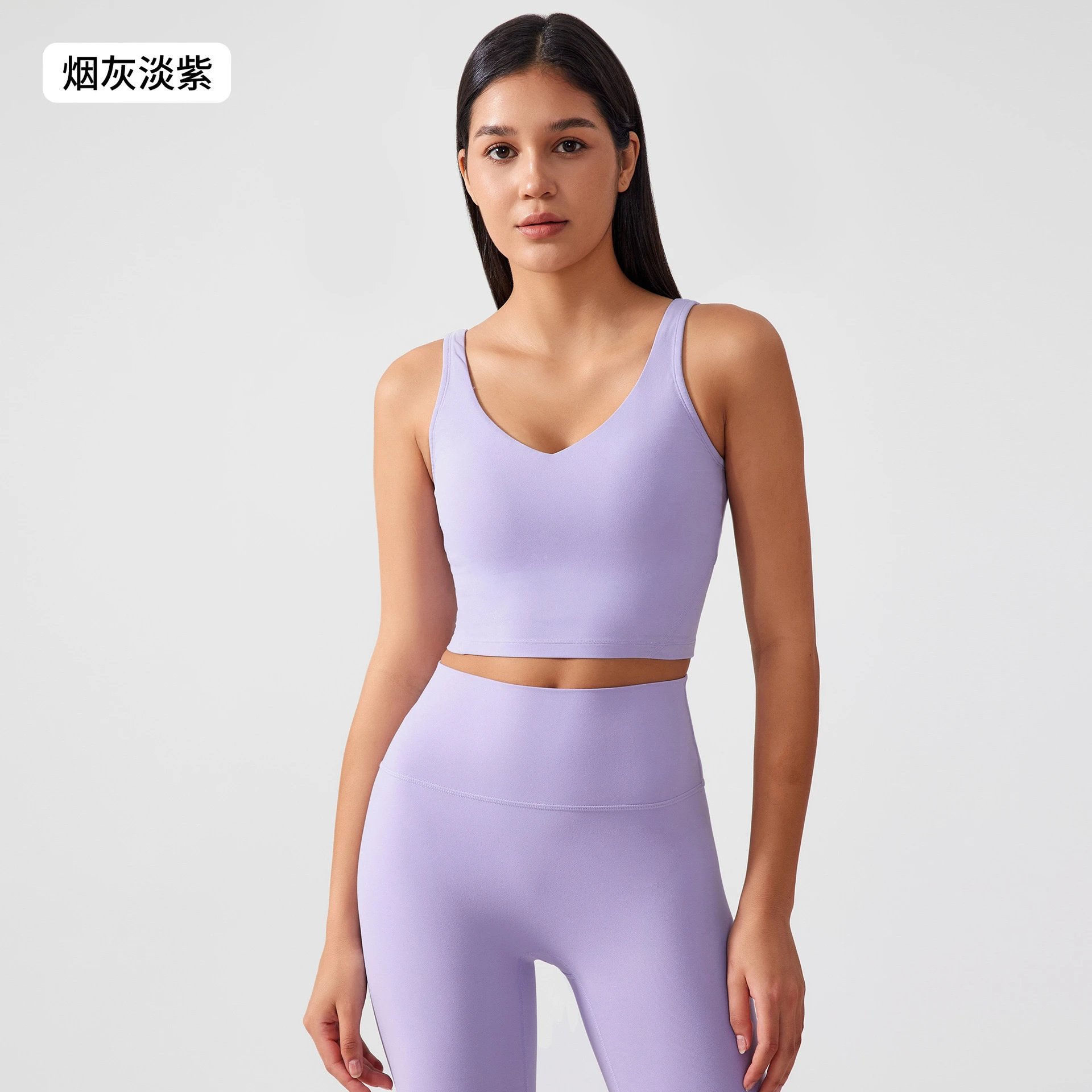烟灰淡紫