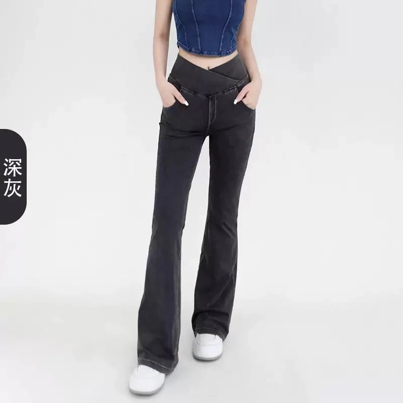 深灰
