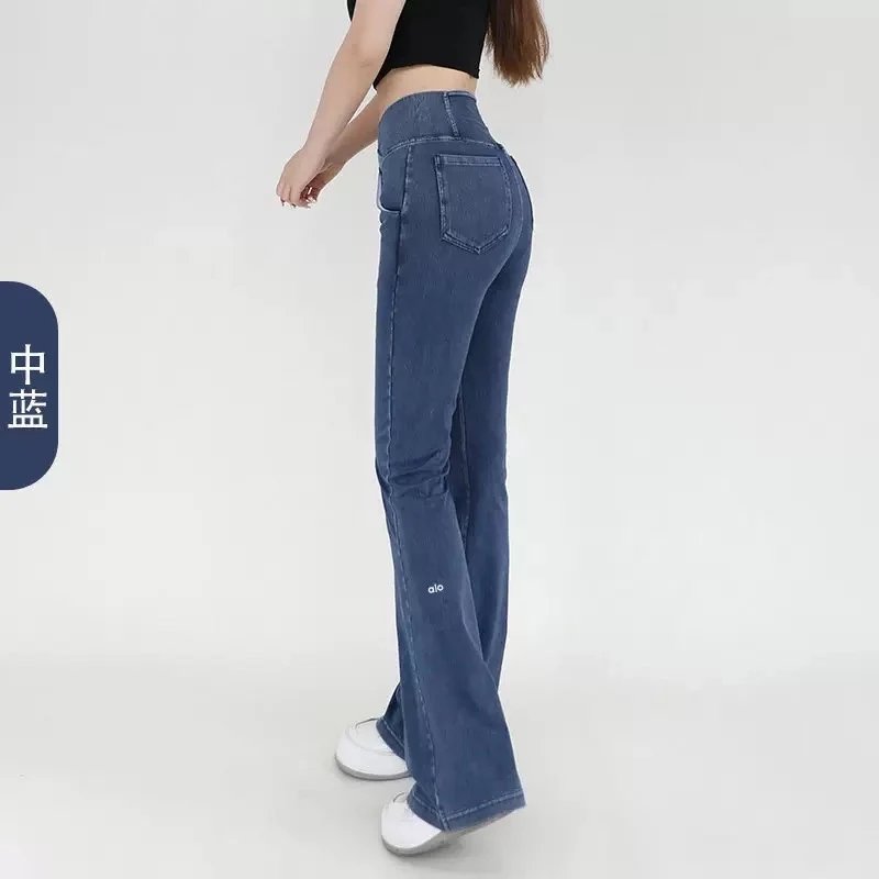 中蓝