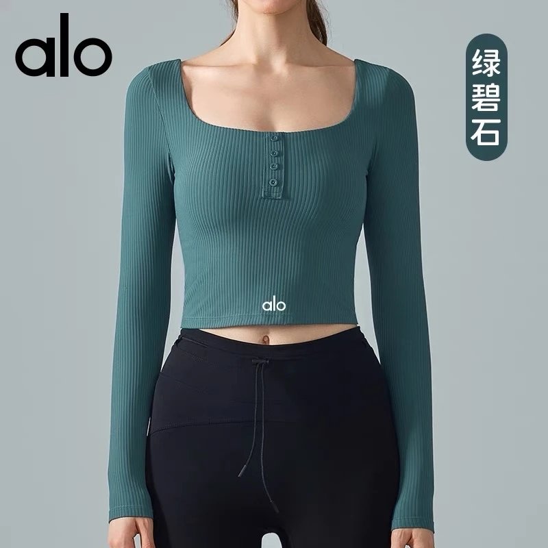 绿碧石