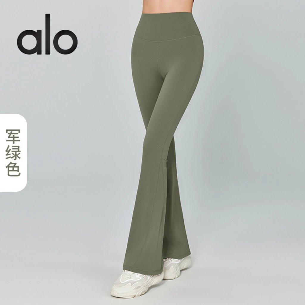 军绿色