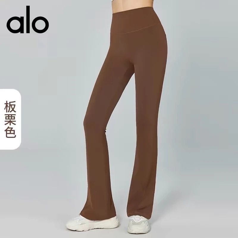 板栗色