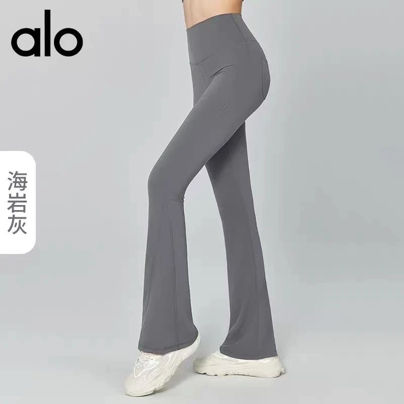 海岩灰