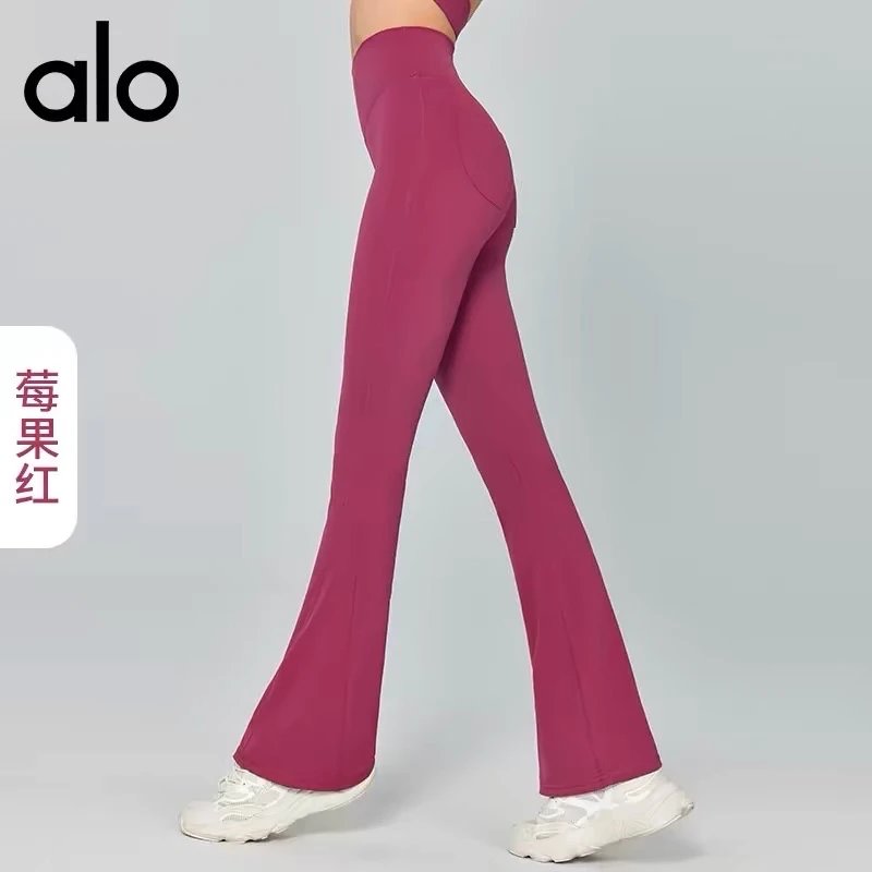 莓果红