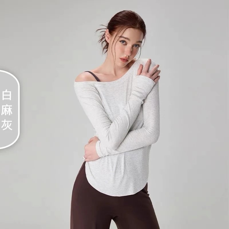 白麻灰