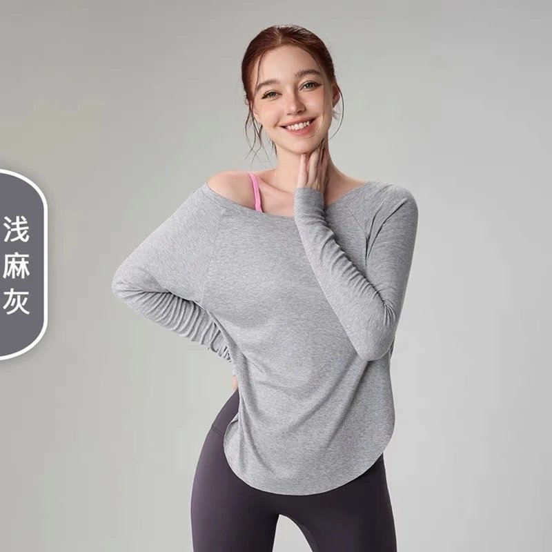浅麻灰
