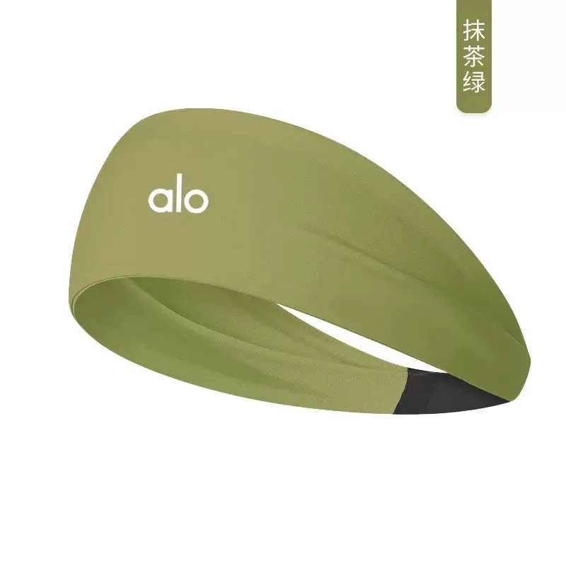 抹茶绿