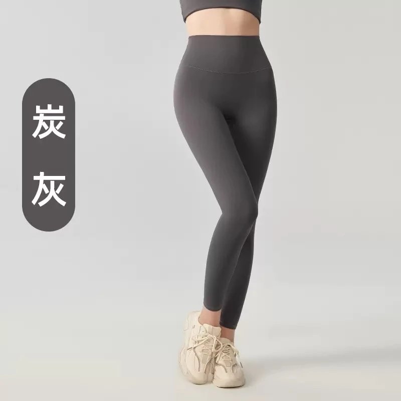 炭灰