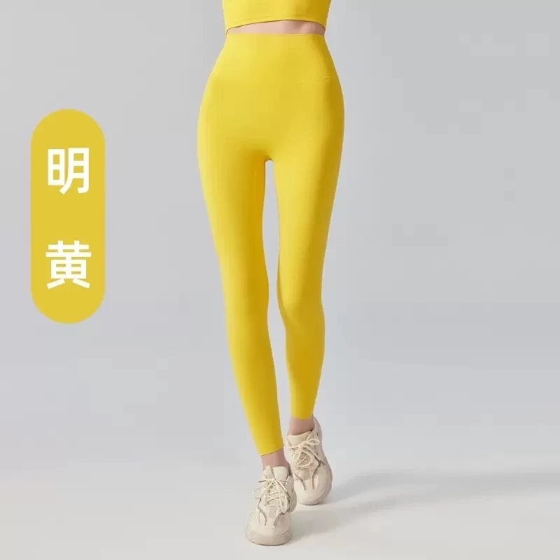 黄色