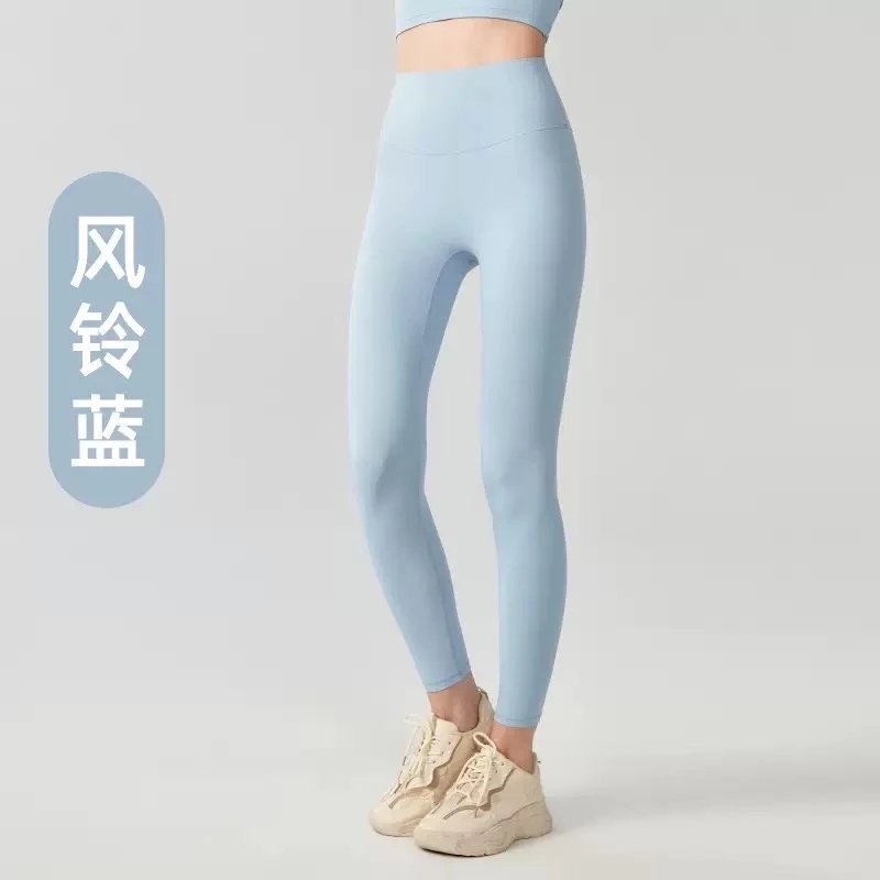 风铃蓝