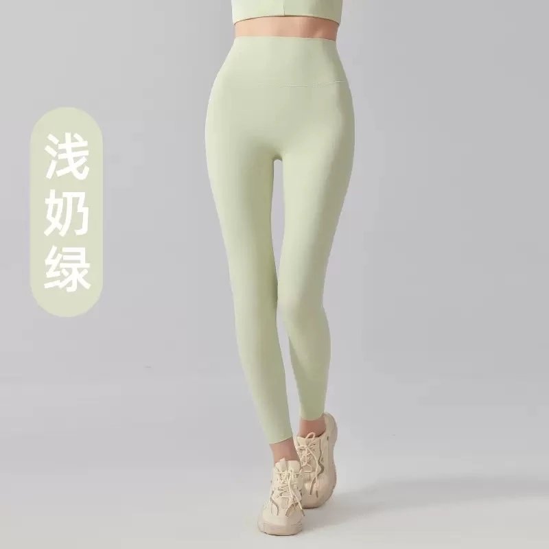 浅奶绿
