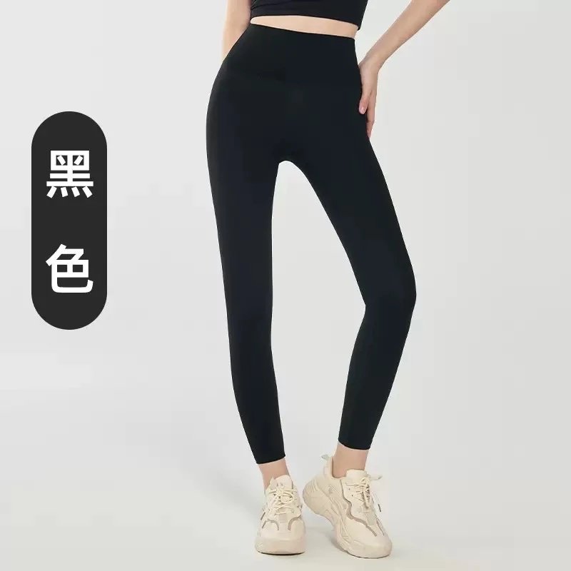 黑色