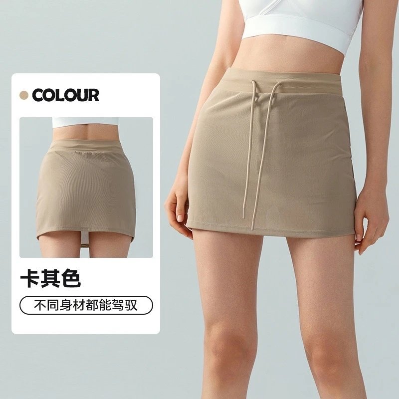 卡其色-短裙