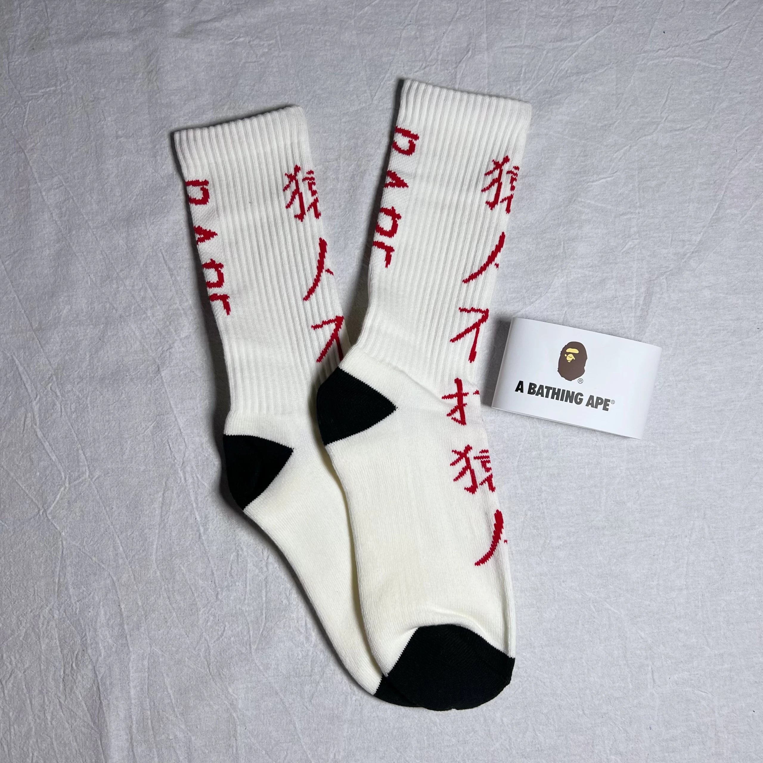 猿人不打猿人-白色white