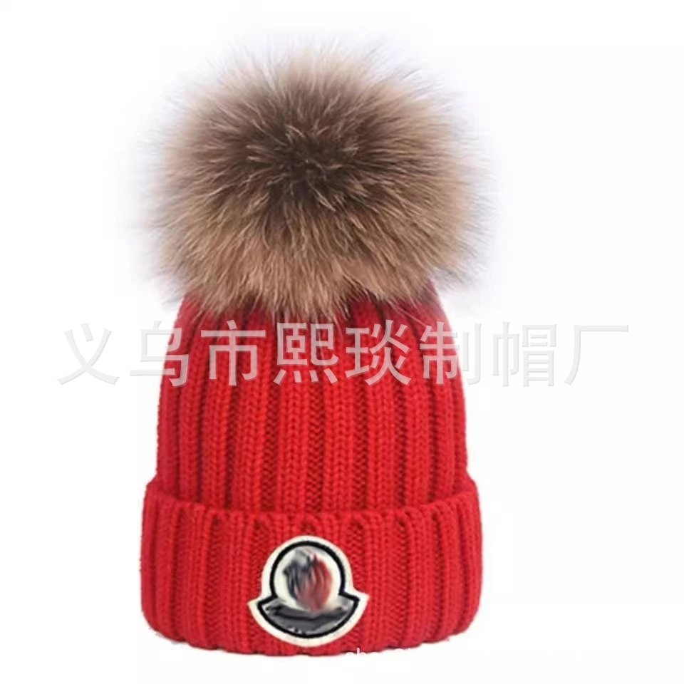 红色