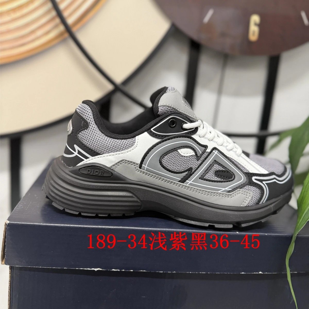 迈克B30礼盒煤灰色