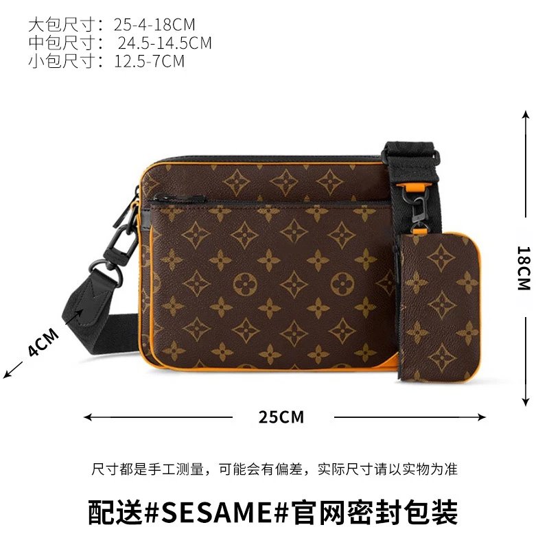 款式5
