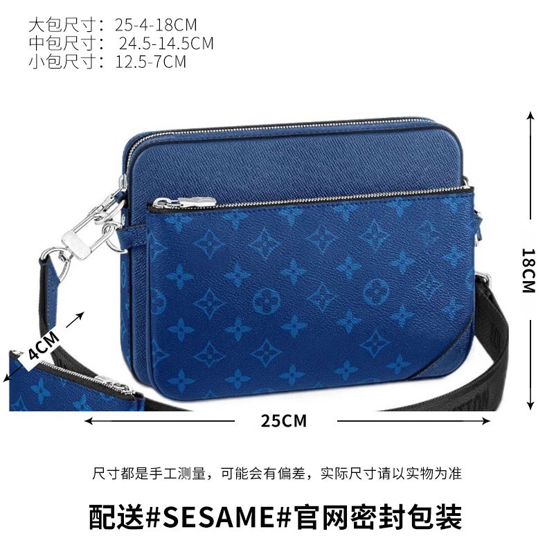 款式7