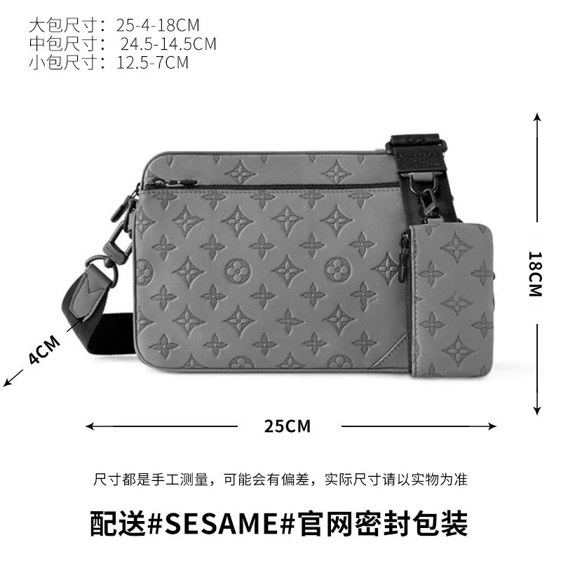 款式3