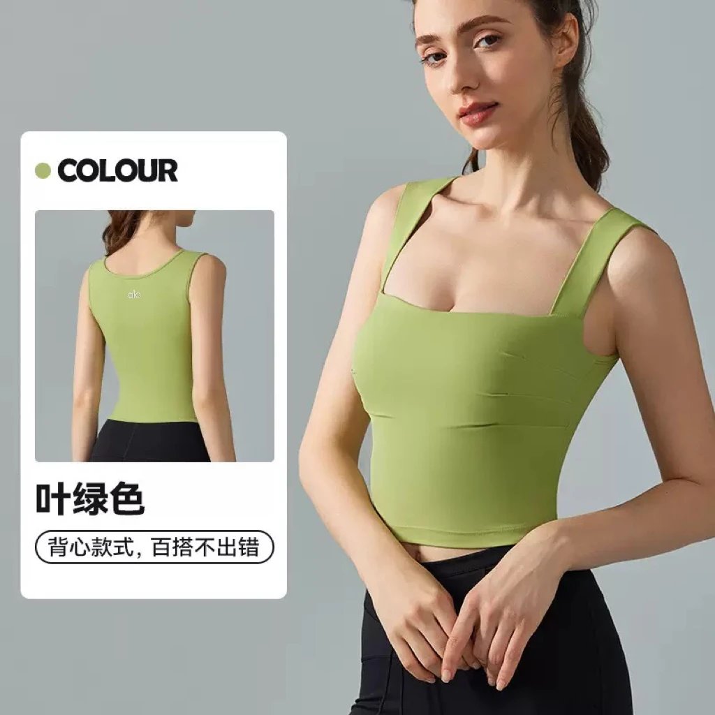 叶绿色
