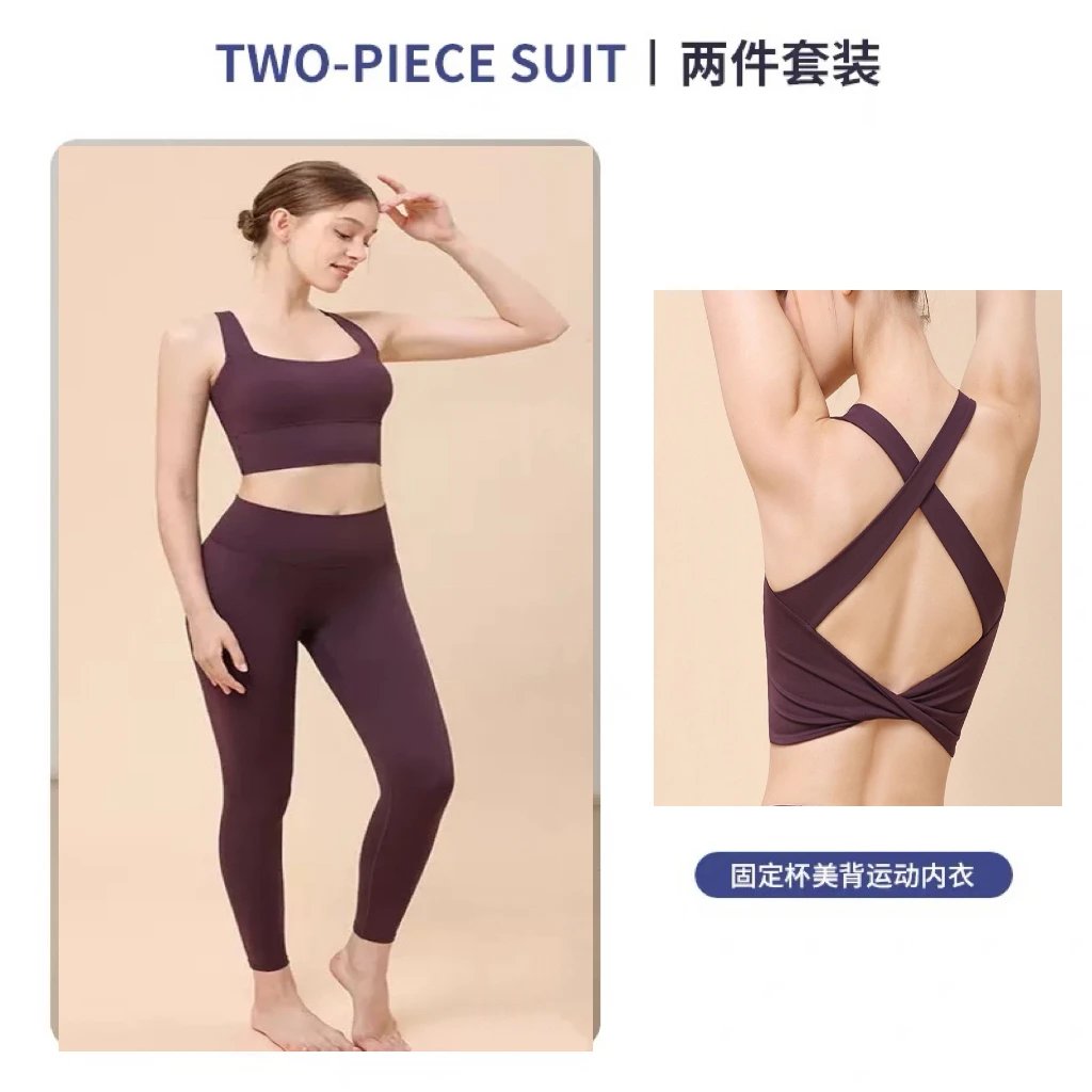 （套装）D