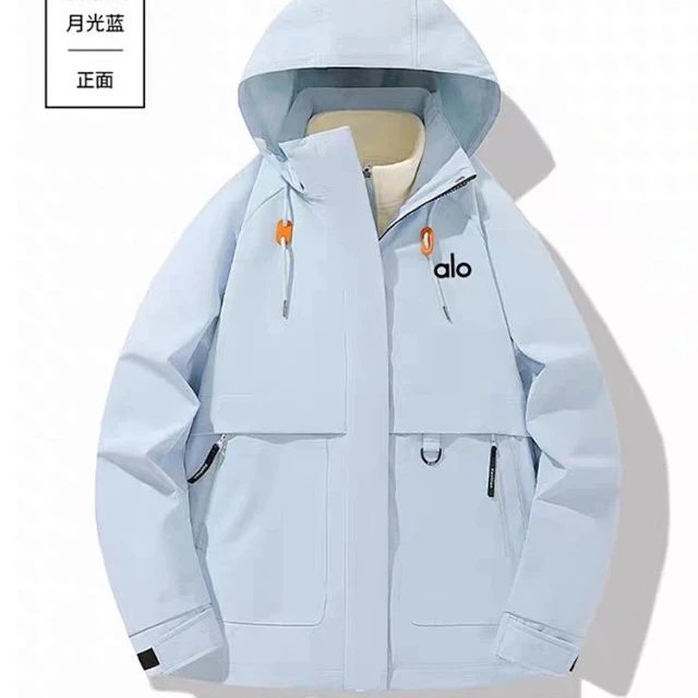 浅蓝