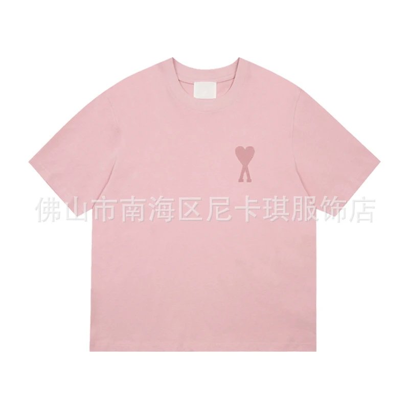 浅粉色